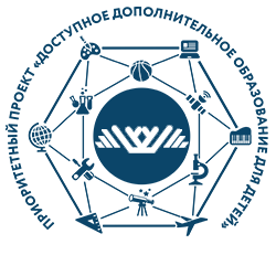 logo-round