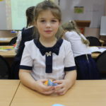Raduzhnyj-4