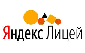ЯндексЛицей