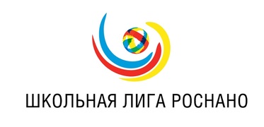 АНПО Школьная Лига